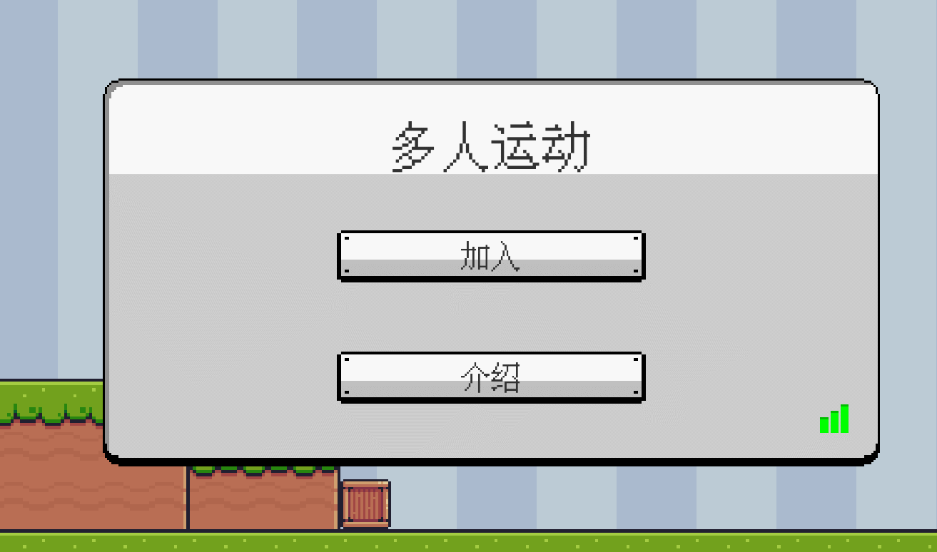 GIF 2020-8-4 16-19-32